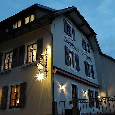 Kirchbuehl Im Schwarzwald 3* Schonau im Schwarzwald