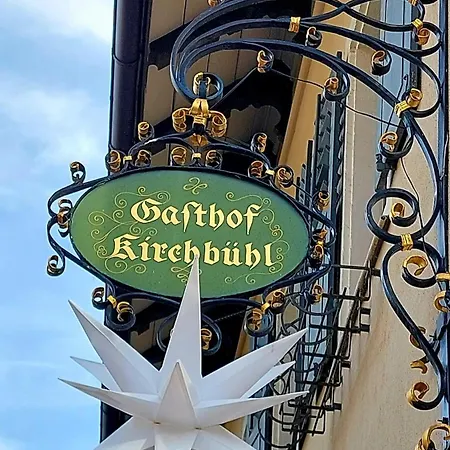 Kirchbühl Im Schwarzwald 3*
